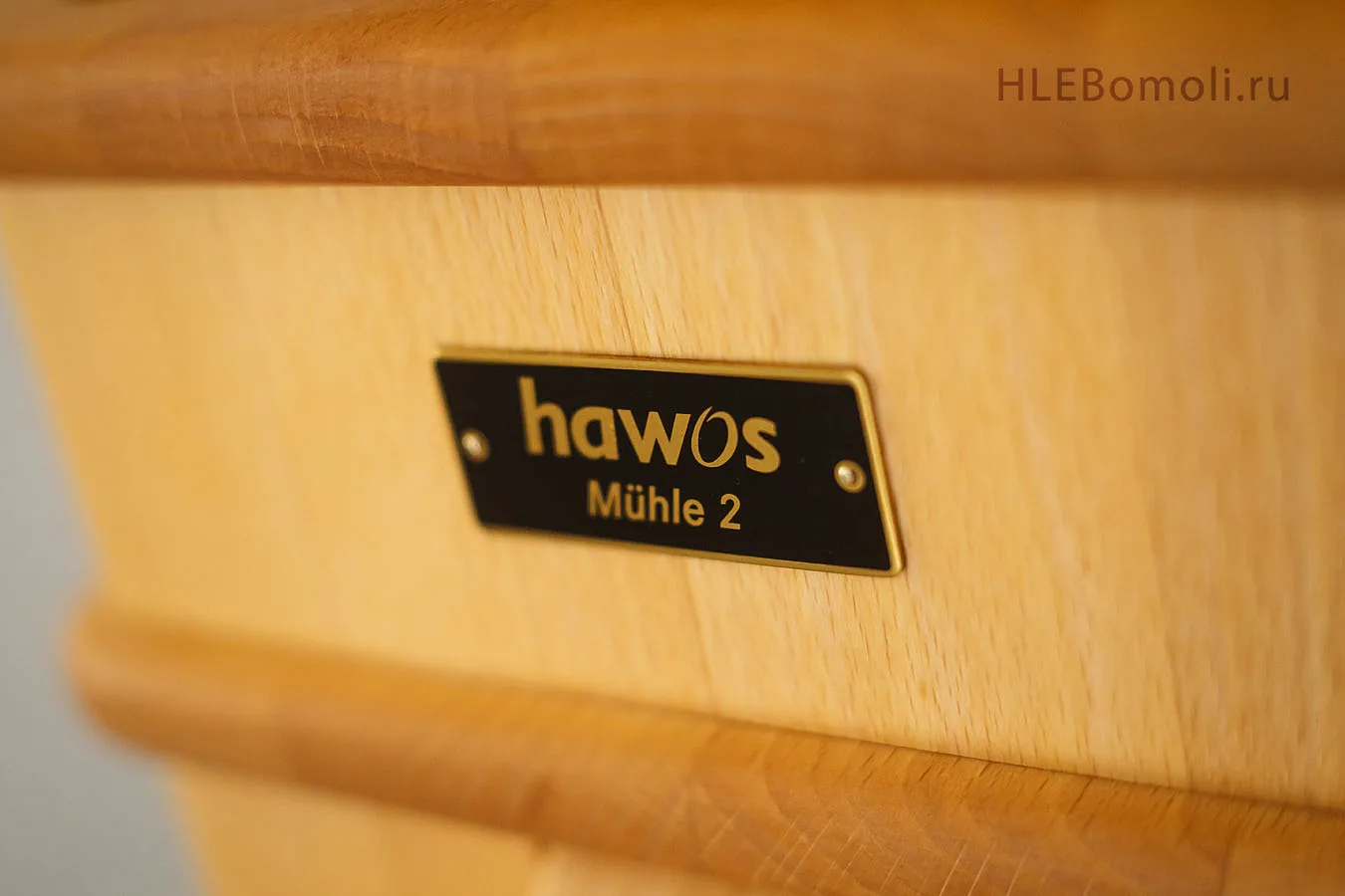 Мельница электрическая Hawos M2 — изображение 7